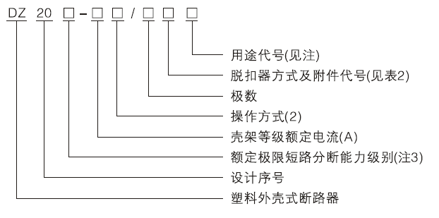 未標(biāo)題-4.png
