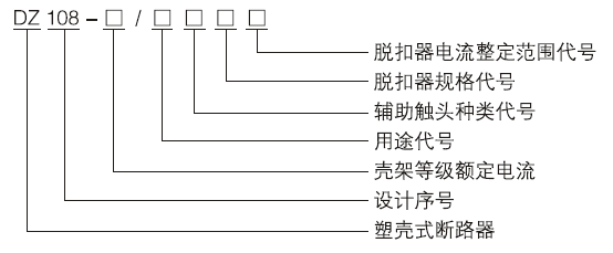 未標(biāo)題-4.png