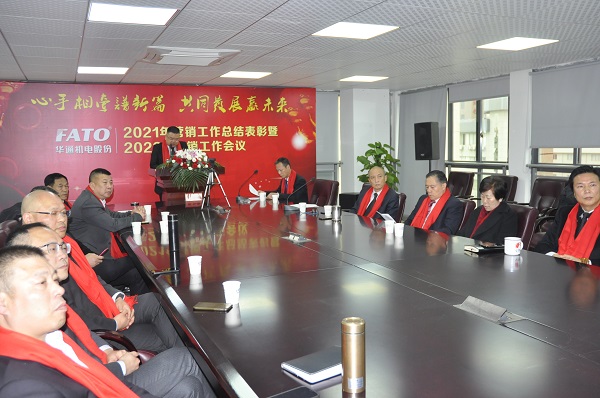 主會(huì)場(chǎng)（網(wǎng)站）.jpg