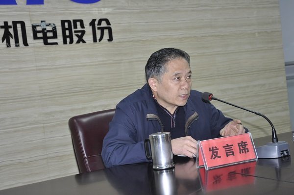 董事長講話（網(wǎng)站）.jpg