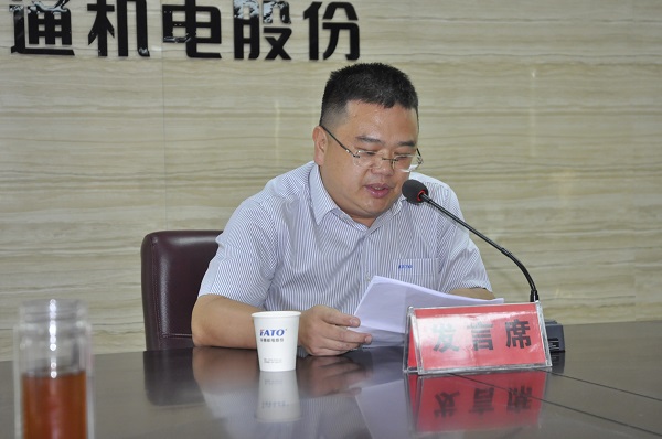 李茂豐作營(yíng)銷工作報(bào)告（網(wǎng)站）.jpg