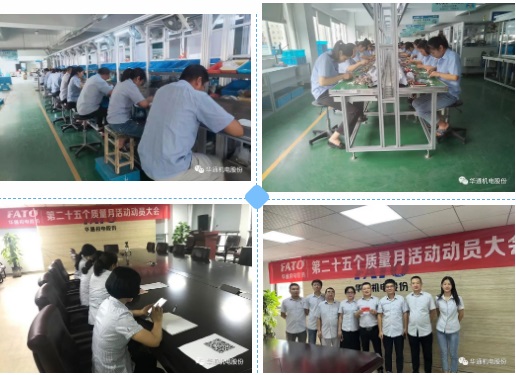 競(jìng)技比武（亮點(diǎn)三）.jpg