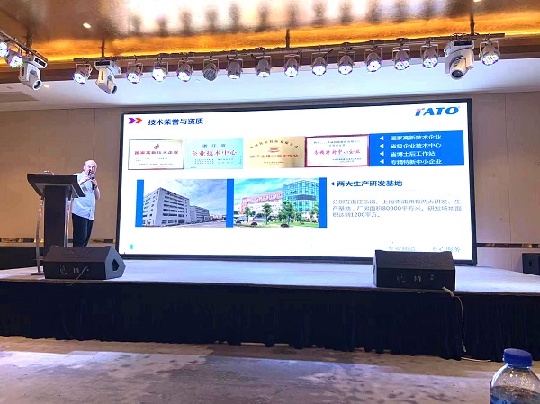 高文樂精彩講解(修改）網(wǎng)站.jpg