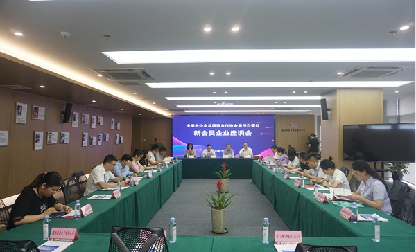 1689231082438(網(wǎng)站）.jpg