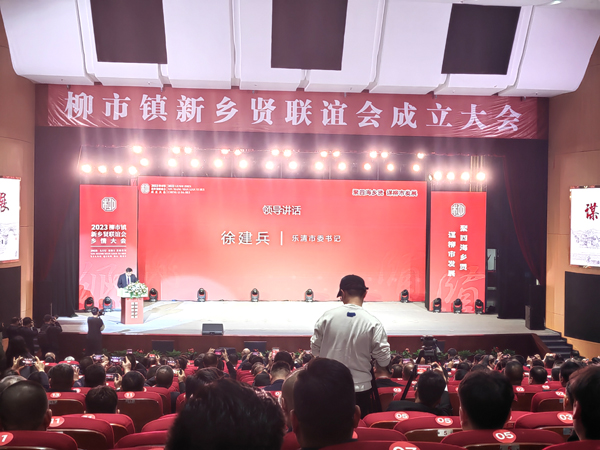 徐建兵講話（網(wǎng)）.jpg