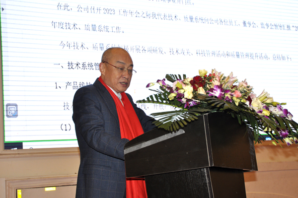 高文樂(lè)作報(bào)告（修）網(wǎng).jpg