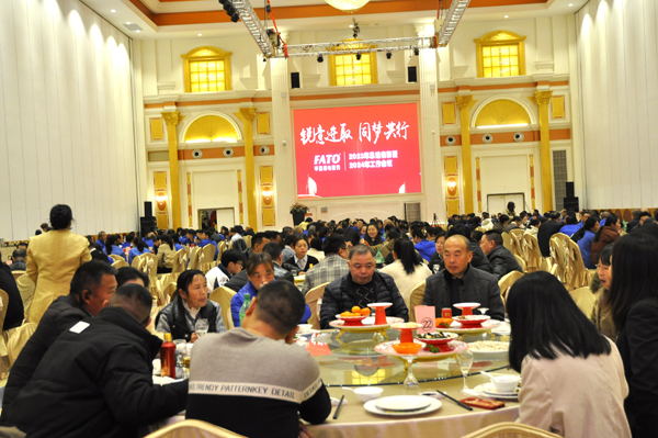 大會(huì)現(xiàn)場(chǎng)1（修）網(wǎng).jpg