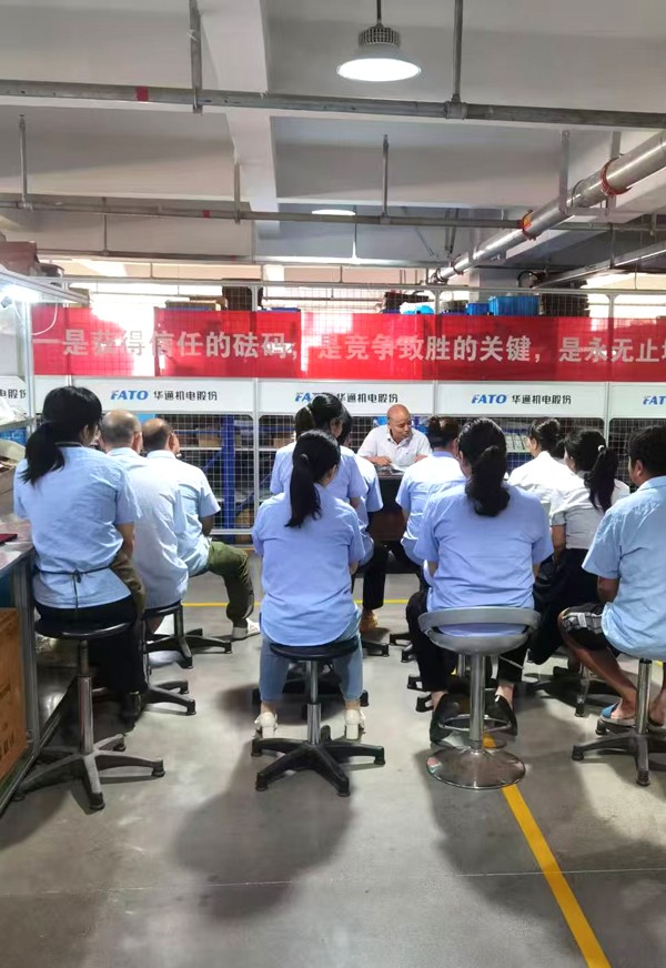 質(zhì)量知識修網(wǎng).jpg