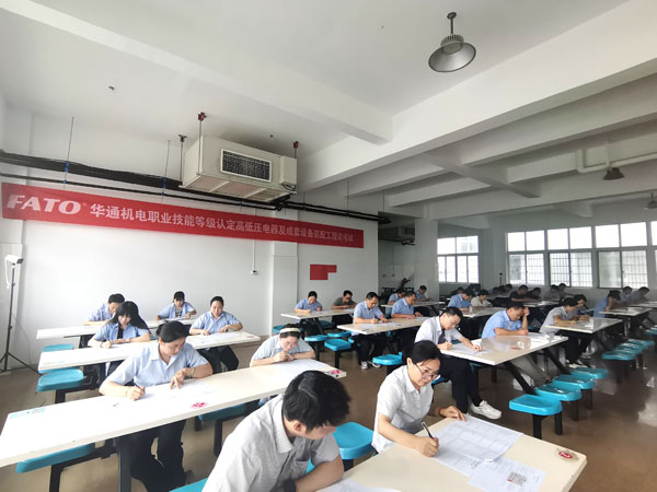理論考試修網(wǎng).jpg