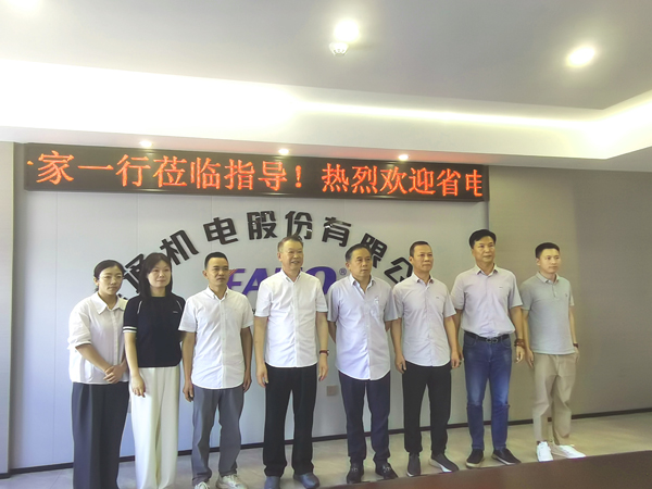 合影（修）網.jpg